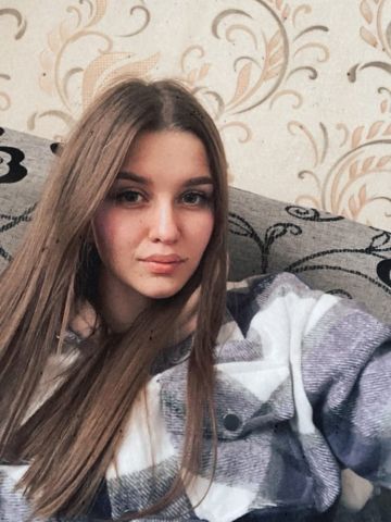 Лада