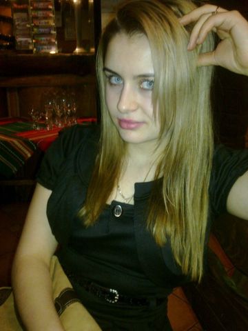 Милана